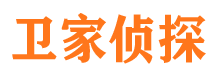 安丘外遇出轨调查取证